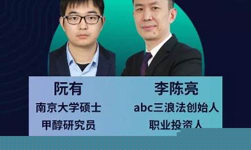 甲醇期货专场直播(甲醇期货一手手续费)_https://www.xzdzcjx.com_北交所_第1张