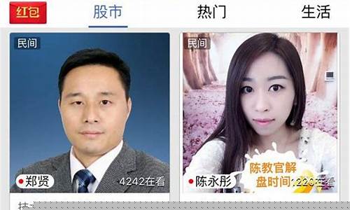 上海矩牛财经直播(旺牛财经直播)_https://www.xzdzcjx.com_创业板_第1张