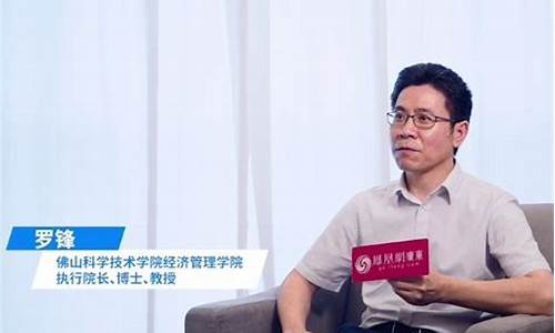 智囊财经直播(智囊集锦)_https://www.xzdzcjx.com_北交所_第1张