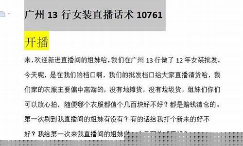 13行期货直播(期货之家直播)_https://www.xzdzcjx.com_北交所_第1张