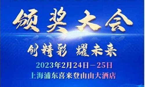 期货日报比赛直播(期货日报大赛报名)_https://www.xzdzcjx.com_北交所_第1张