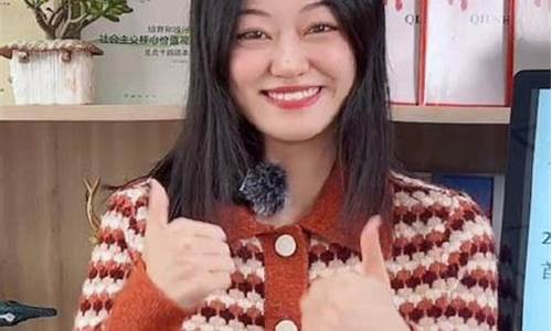 期货直播老师哪里来(期货教主直播平台)_https://www.xzdzcjx.com_创业板_第1张