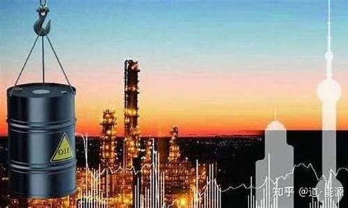 opec原油峰会4月9日直播(opec会议原油最新消息4月9日)_https://www.xzdzcjx.com_科创板_第1张