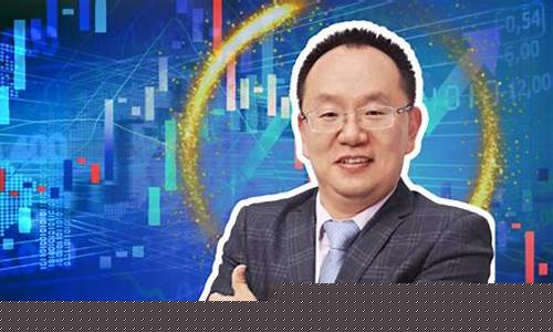 我想看每日财经直播(我想看每日财经直播怎么看)_https://www.xzdzcjx.com_北交所_第1张