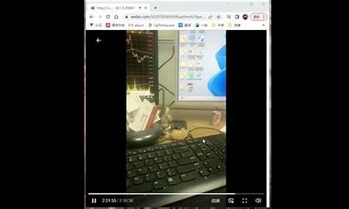 期货操盘手王凯直播_https://www.xzdzcjx.com_创业板_第1张