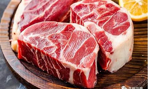 牛肉期货直播视频教程全集(牛肉期货行情)_https://www.xzdzcjx.com_北交所_第1张