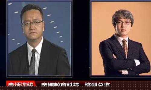 cctv外汇市场直播时间(外汇频道直播)_https://www.xzdzcjx.com_科创板_第1张