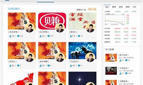 imbm财经直播_https://www.xzdzcjx.com_北交所_第1张
