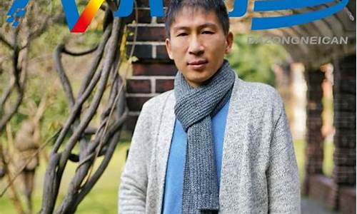 张建国期货直播(期货张军)_https://www.xzdzcjx.com_北交所_第1张