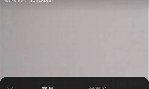 下饭财经直播中(下饭直播是什么意思)_https://www.xzdzcjx.com_创业板_第1张