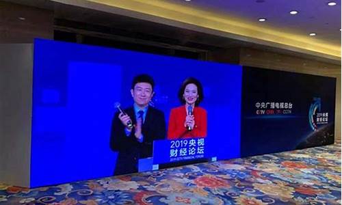 中视财经直播(中视财经快讯是官网吗)_https://www.xzdzcjx.com_北交所_第1张