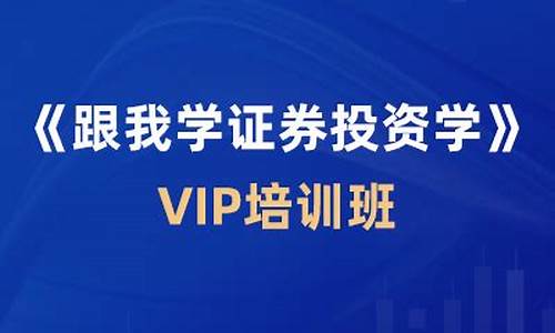 学财经直播(cctv2在线直播)_https://www.xzdzcjx.com_北交所_第1张