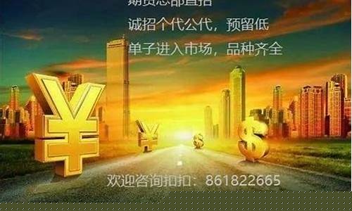 人人财经一国际期货直播间_https://www.xzdzcjx.com_北交所_第1张