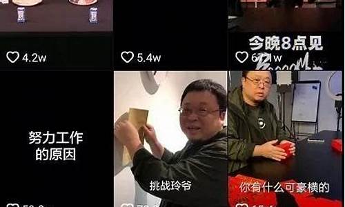 期货直播前预热文案范文(期货直播视频)_https://www.xzdzcjx.com_科创板_第1张