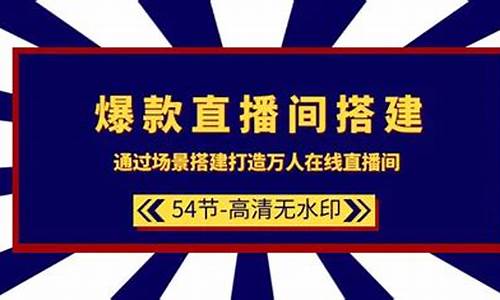 梧桐期货直播间(梧桐国际股票)_https://www.xzdzcjx.com_创业板_第1张
