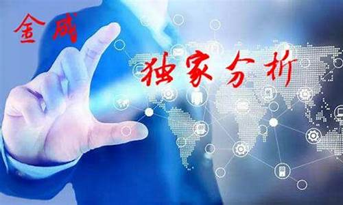 恒指德指直播实时行情_https://www.xzdzcjx.com_创业板_第1张