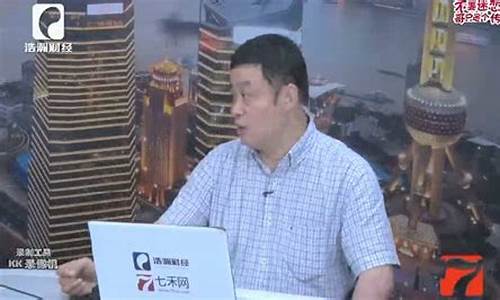 期货高手老雷直播间(期货老手008的微博)_https://www.xzdzcjx.com_科创板_第1张