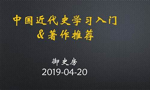 天资财经直播_https://www.xzdzcjx.com_北交所_第1张