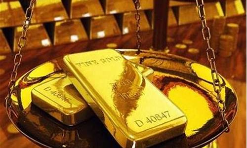 外汇黄金直播间那(外汇黄金实时行情最新)_https://www.xzdzcjx.com_北交所_第1张