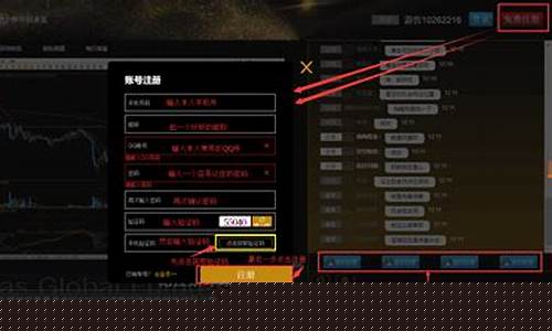 期货油直播(原油期货直播间24小时在线跟单)_https://www.xzdzcjx.com_创业板_第1张