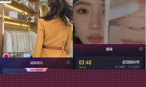 期货在线直播间怎么进(期货直播间在哪里)_https://www.xzdzcjx.com_创业板_第1张