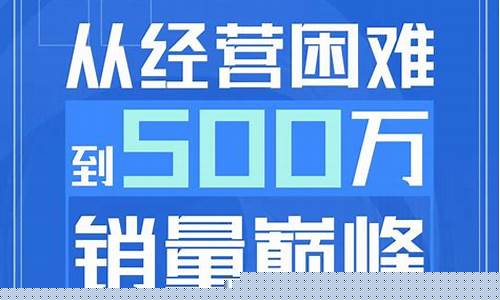掌柜财经直播(掌柜买单app下载)_https://www.xzdzcjx.com_创业板_第1张