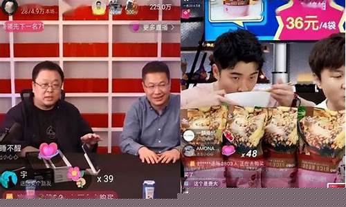抖音可以做期货直播么(抖音可以做期货直播么吗)_https://www.xzdzcjx.com_创业板_第1张