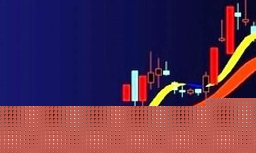 中银期货视频直播平台官网(中银期货客服电话号码)_https://www.xzdzcjx.com_创业板_第1张