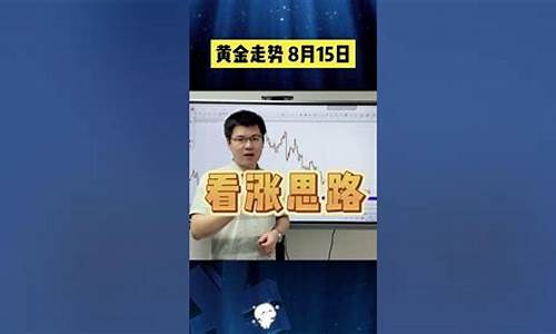 做外汇直播平台(做外汇那个平台最稳定)_https://www.xzdzcjx.com_创业板_第1张