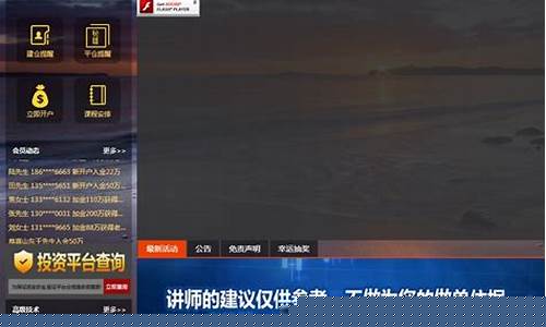 专业的期货直播(期货直播平台哪个好)_https://www.xzdzcjx.com_创业板_第1张