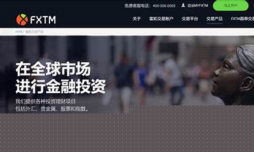 外汇直播平台有哪(最受欢迎的外汇直播)_https://www.xzdzcjx.com_北交所_第1张
