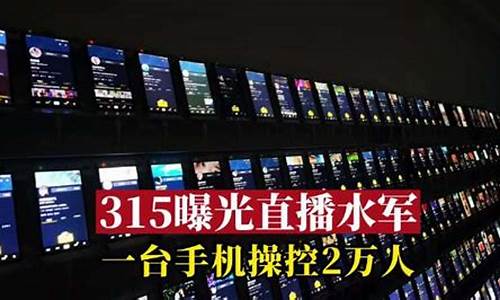 315直播外汇(最受欢迎的外汇直播)_https://www.xzdzcjx.com_北交所_第1张