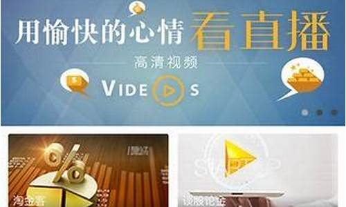 999财经直播是什么(九九财经)_https://www.xzdzcjx.com_创业板_第1张