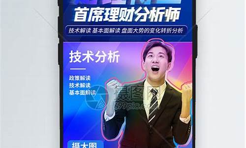 博金财经直播_https://www.xzdzcjx.com_北交所_第1张
