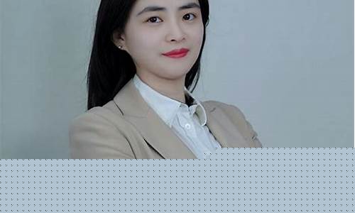 期货直播分析师招聘(期货分析师 招聘)_https://www.xzdzcjx.com_科创板_第1张