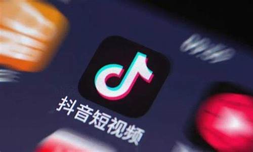 期货可以在抖音直播吗(国内期货直播有资金要求吗)_https://www.xzdzcjx.com_创业板_第1张