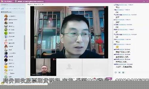 期货直播课视频(期货现场直播)_https://www.xzdzcjx.com_科创板_第1张