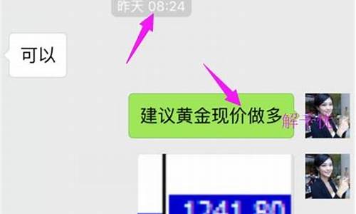 今日原油多单直播(今日原油现货)_https://www.xzdzcjx.com_科创板_第1张