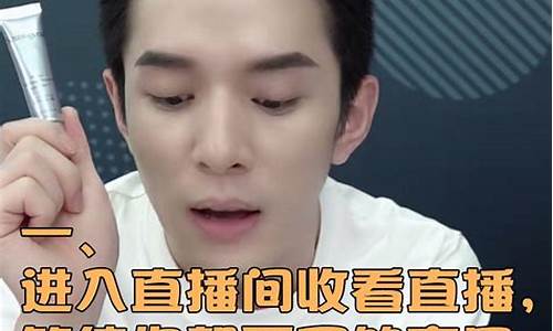 TFBO平台直播间买沪深300指数期货_https://www.xzdzcjx.com_北交所_第1张