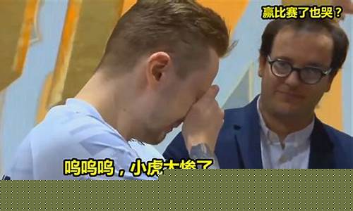 小虎财经直播在哪看(小虎直播testflight)_https://www.xzdzcjx.com_北交所_第1张