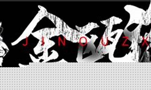 外汇界新一直播(外汇视频讲解)_https://www.xzdzcjx.com_科创板_第1张