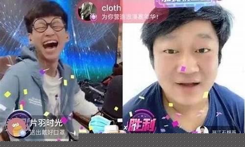 抖音直播可不可以直播外汇(抖音直播可不可以设置观看权限)_https://www.xzdzcjx.com_科创板_第1张