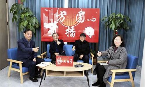 方圆期货直播间(方圆期货直播间怎么进)_https://www.xzdzcjx.com_创业板_第1张