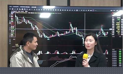 期货开悟直播(期货直播室)_https://www.xzdzcjx.com_北交所_第1张