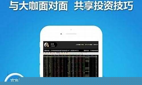 9度财经直播 黄金外汇(九度亿亿黄金财经直播室)_https://www.xzdzcjx.com_创业板_第1张