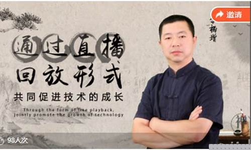 李柄增期货直播(期货李柄增最新课程)_https://www.xzdzcjx.com_北交所_第1张