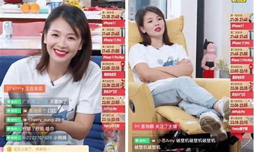 怎么直播做期货赚钱(有直播的期货公司正规吗)_https://www.xzdzcjx.com_科创板_第1张
